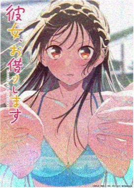 四合院猫日记动画封面